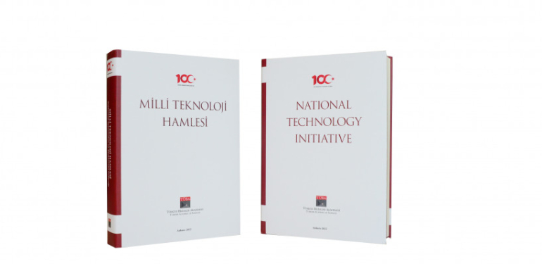 Millî Teknoloji Hamlesi